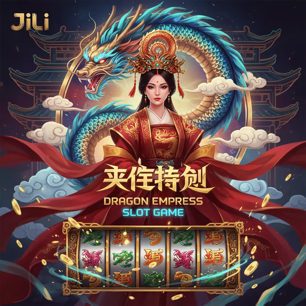 JILI - Empress
